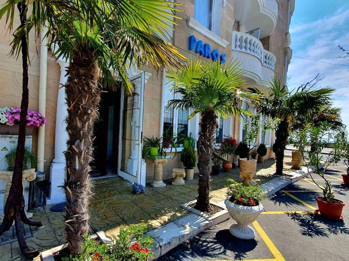 Hotel Paros Pomorie Exterior foto